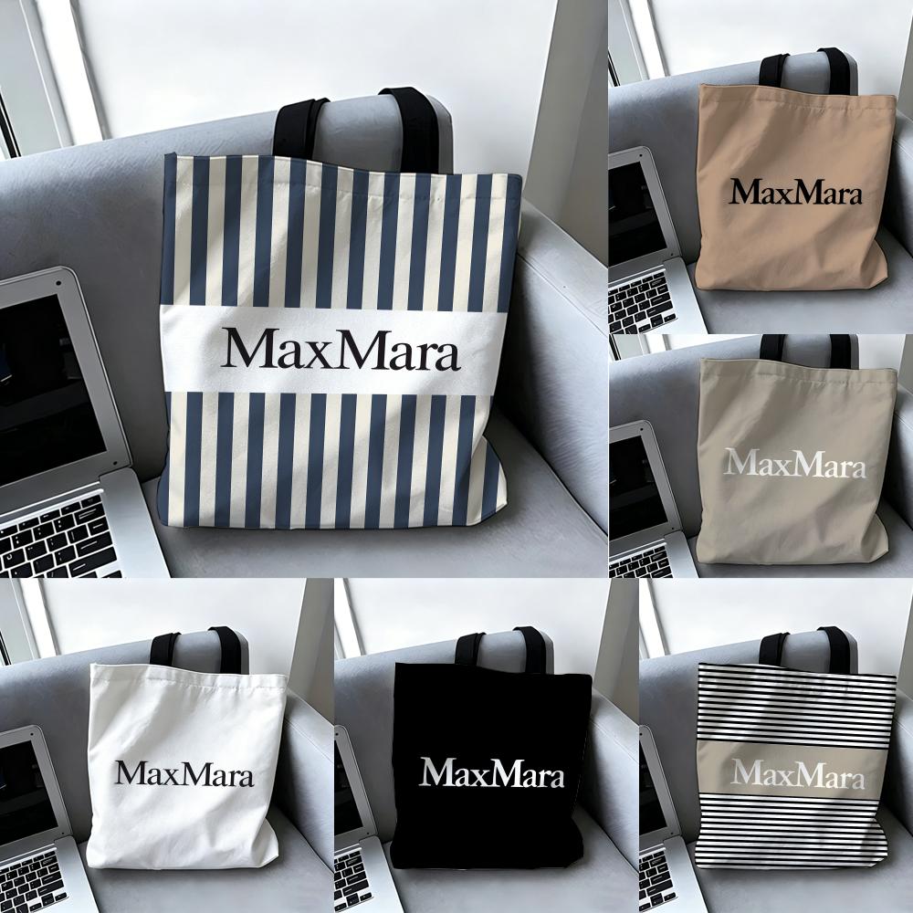 Women'S Bags At M&S - M-maxMara Brand Fashion Storage Bags Handbag