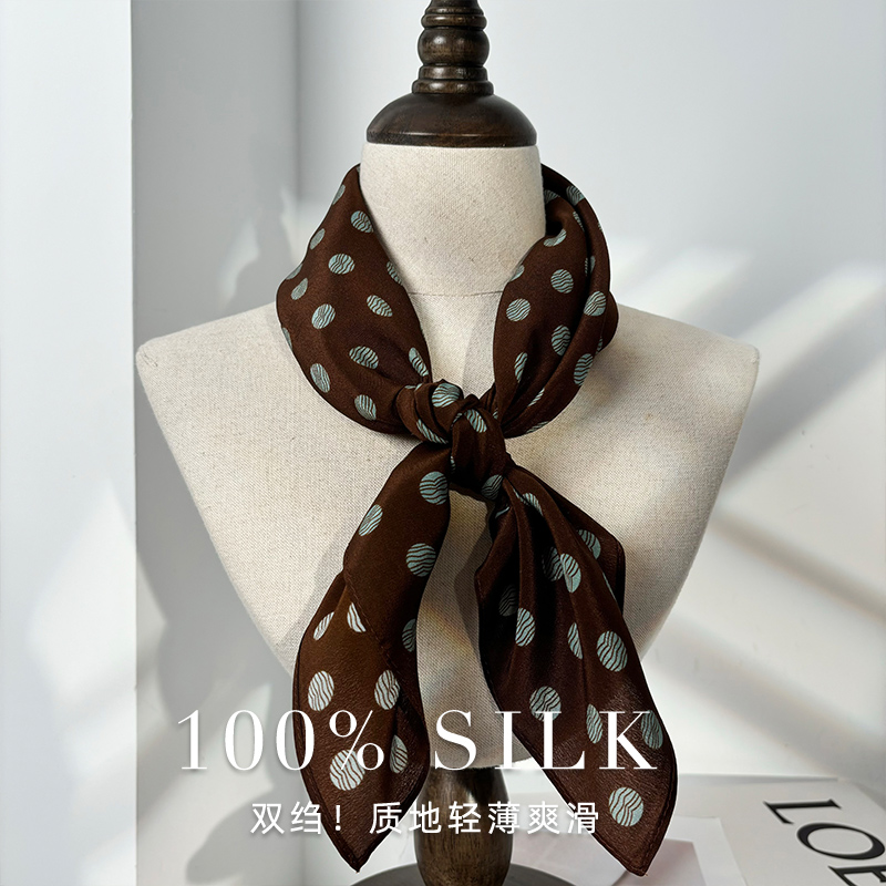 100% Mulberry Silk Brown Polka - Women'S Retro Bags review and price