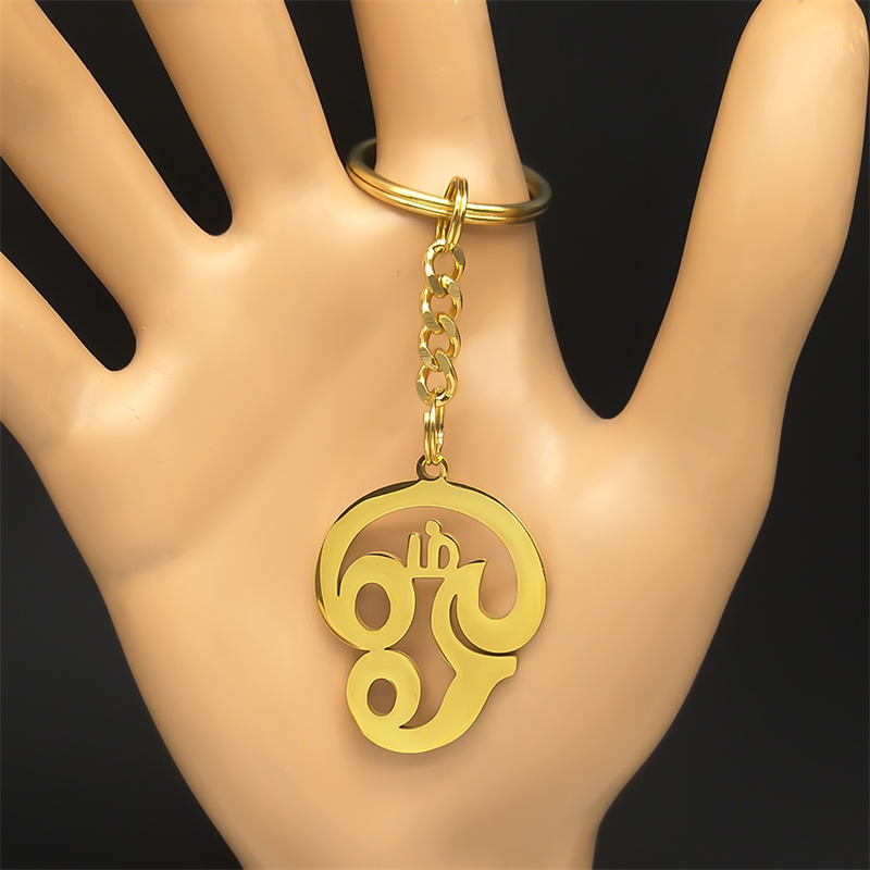 India Tamil Om Yoga Symbol Key - Women Bags India review and price