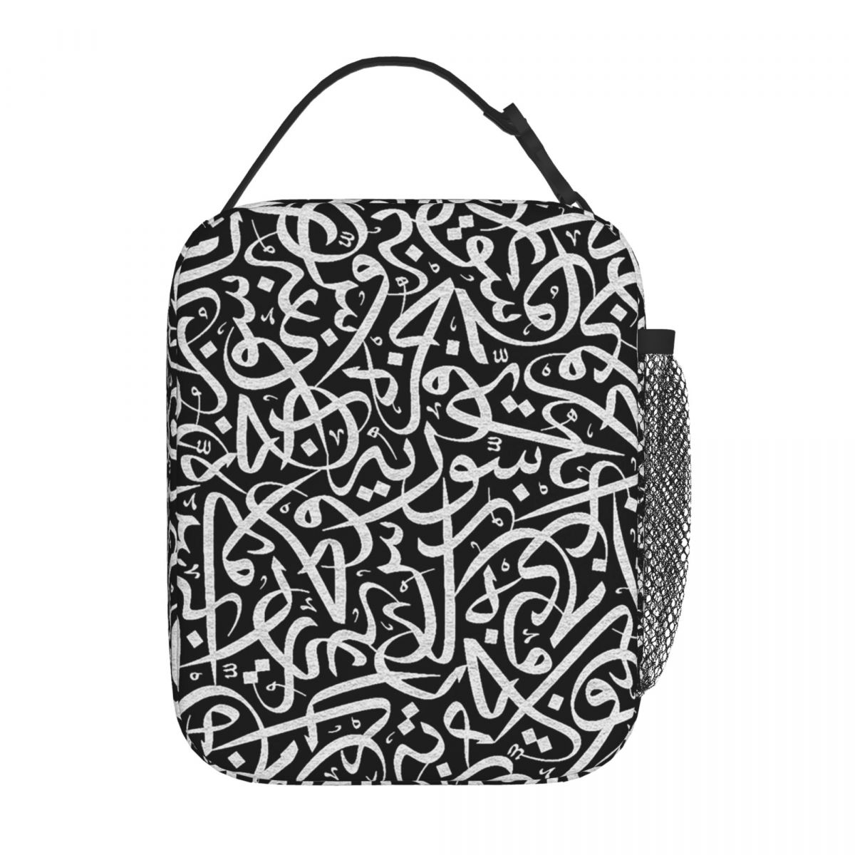 Arabic Calligraphy Words Artwo - Women Bags Egypt review and price